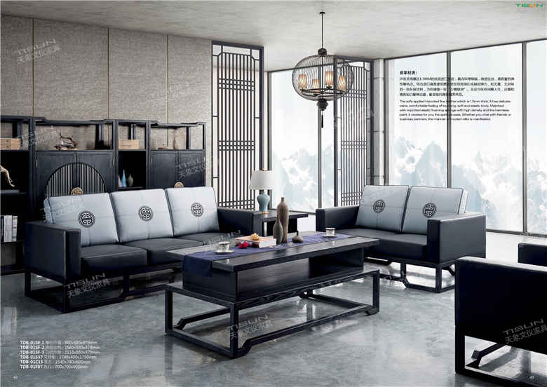 1563607020946050.jpg SM-8-6-天地人和-白蠟木(K-D)(1+2+3-522).jpg